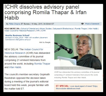 ICHR dissolved committee