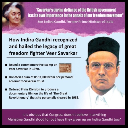 Indira Gandhi fecognized Savarkar